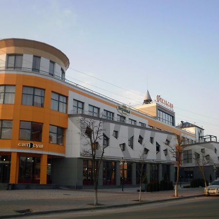 Apelsin Apartment Била Церква Екстериор снимка