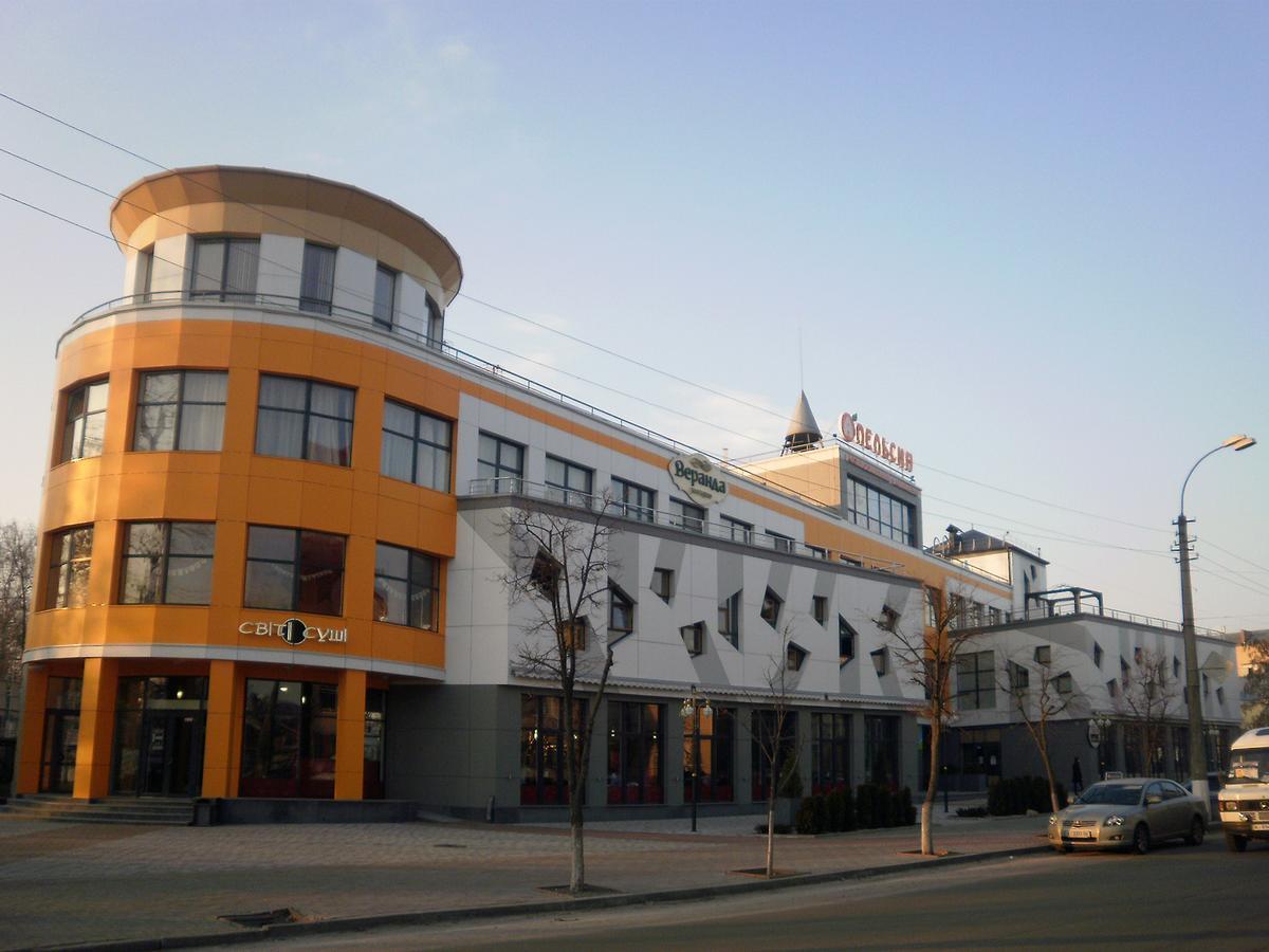Apelsin Apartment Била Церква Екстериор снимка